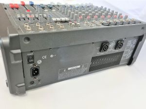 Mixer with built-in amplifier
