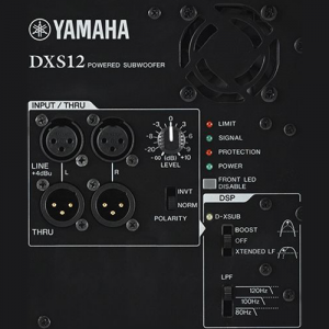 YAMAHA STUDIO&PA DXS12