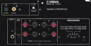 YAMAHA Hi-Fi A-S501 (Black)